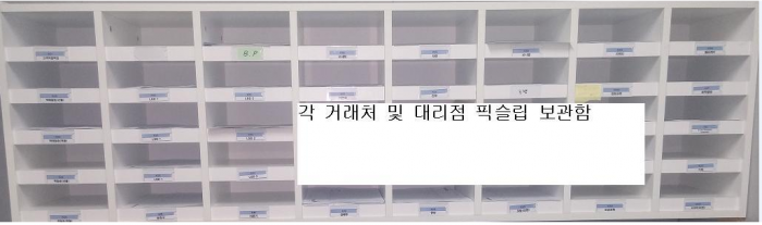 5ecab5414c5afbac55775437611078db.PNG